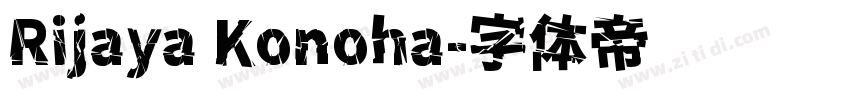 Rijaya Konoha字体转换